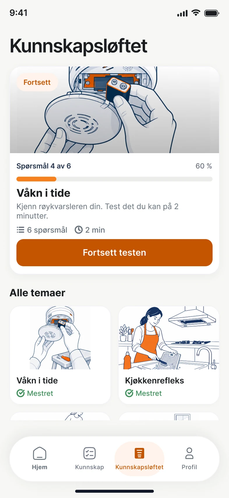 Kunnskapsløftet i FireHub Personal på mobilen.